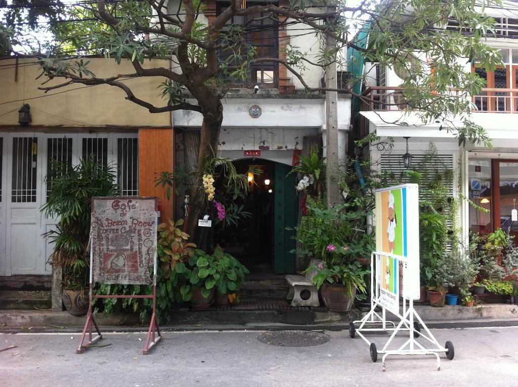 Готель Cafe De Baan Raow Бангкок Екстер'єр фото